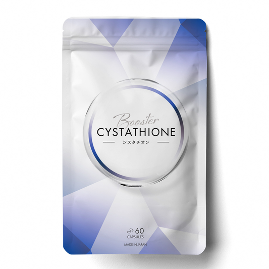 シスタチオンブースター《60カプセル》アルガトリウム高配合
