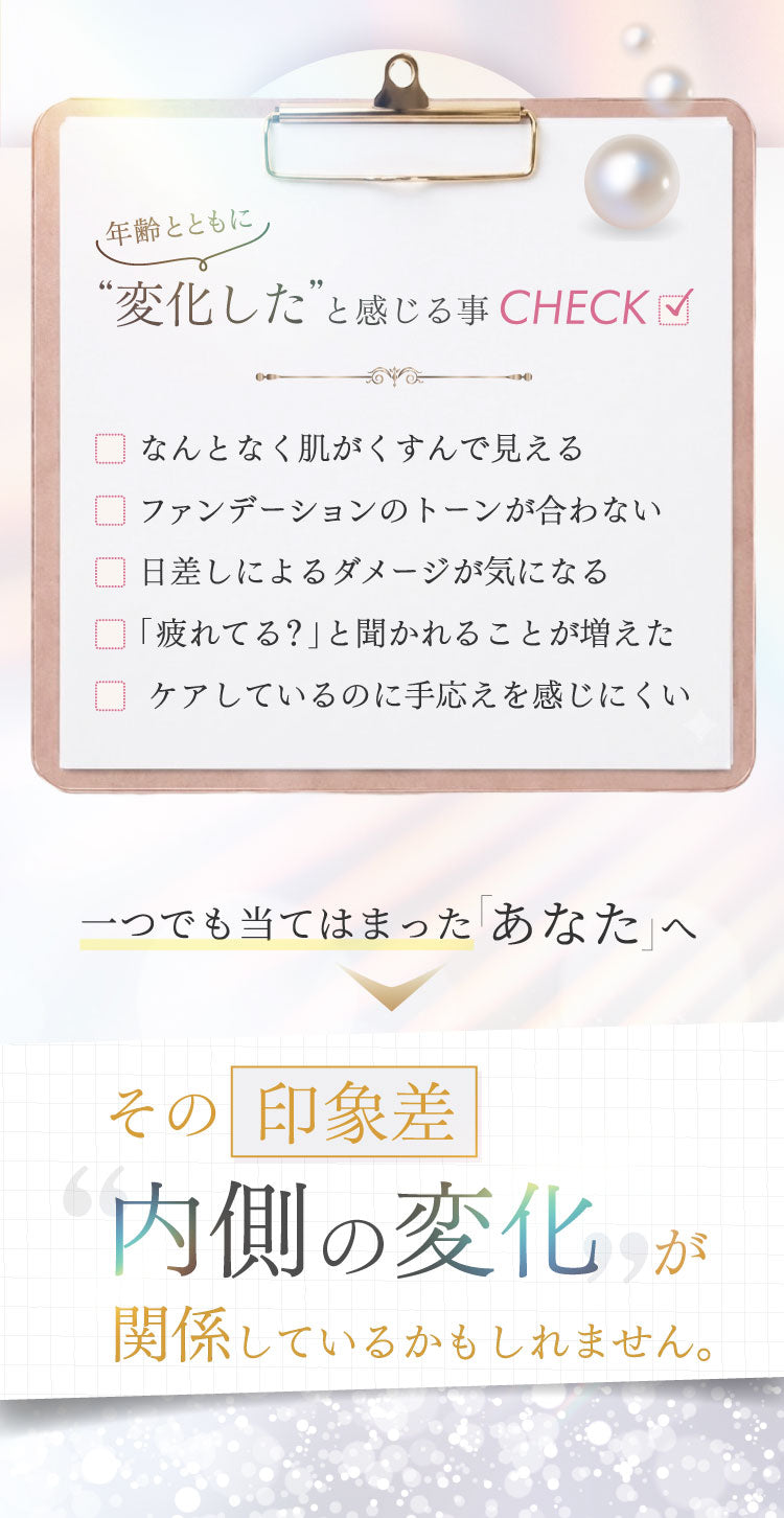 LP画像