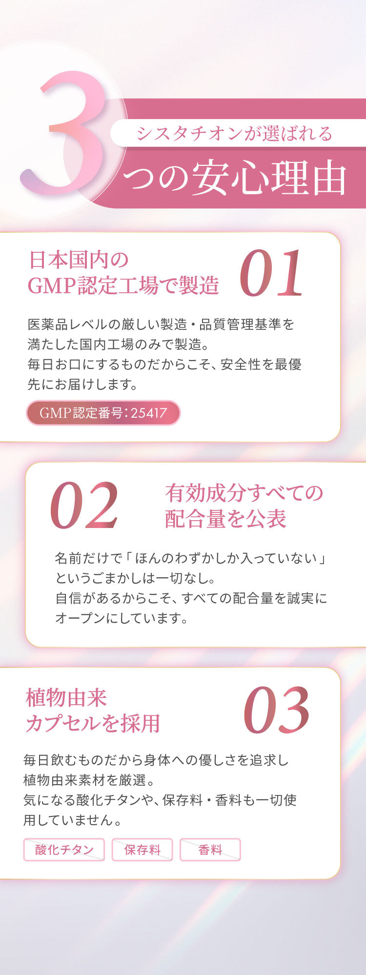 LP画像