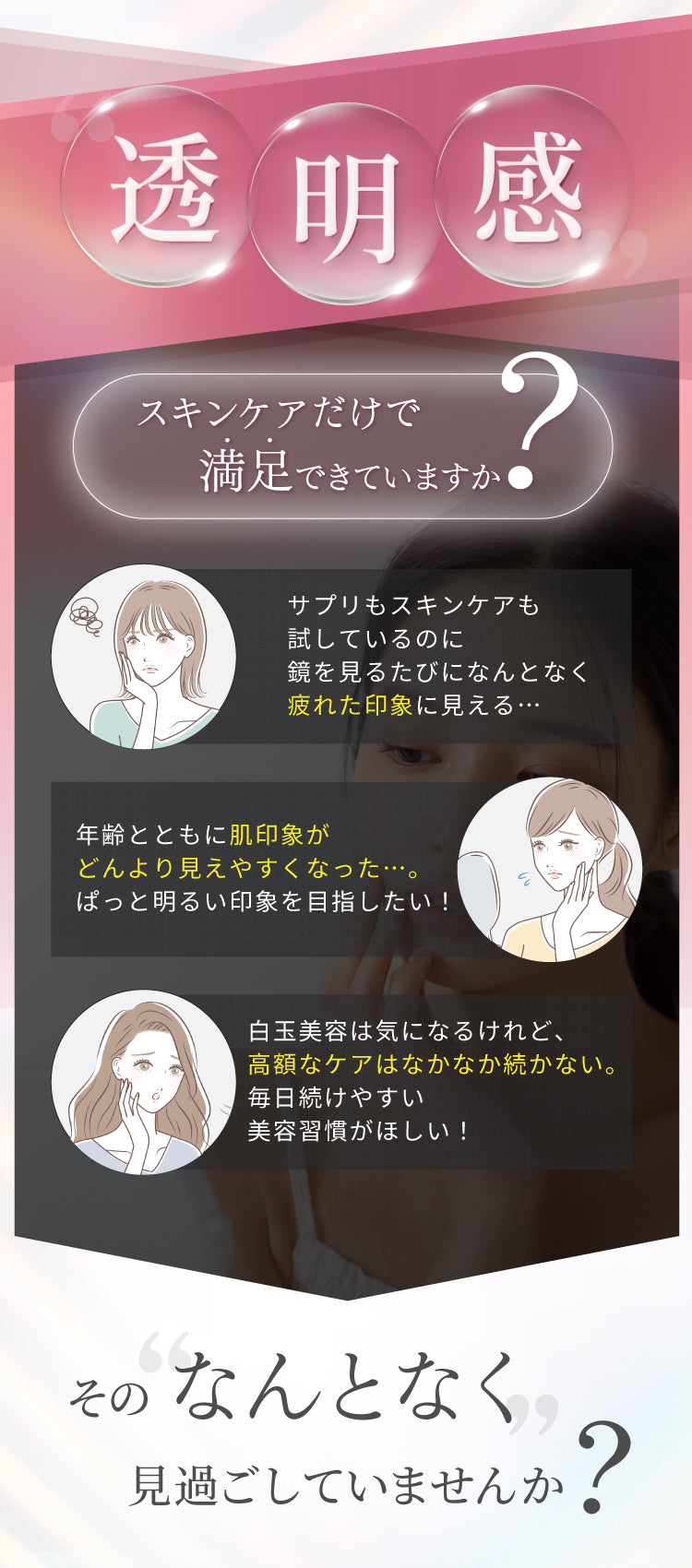 LP画像