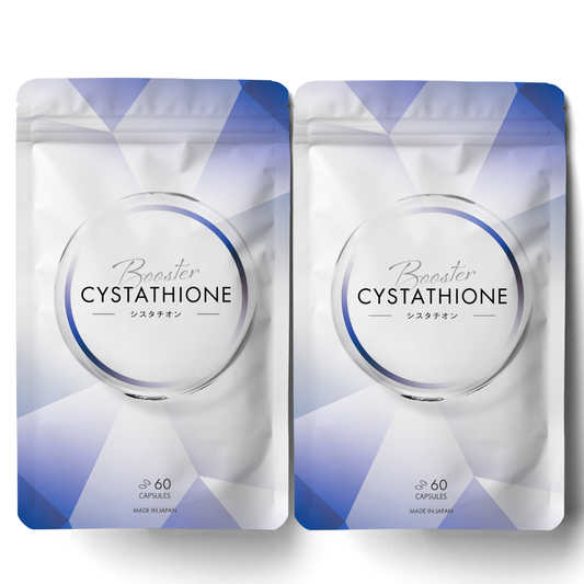 シスタチオンブースター《60カプセル》アルガトリウム高配合 2袋セット
