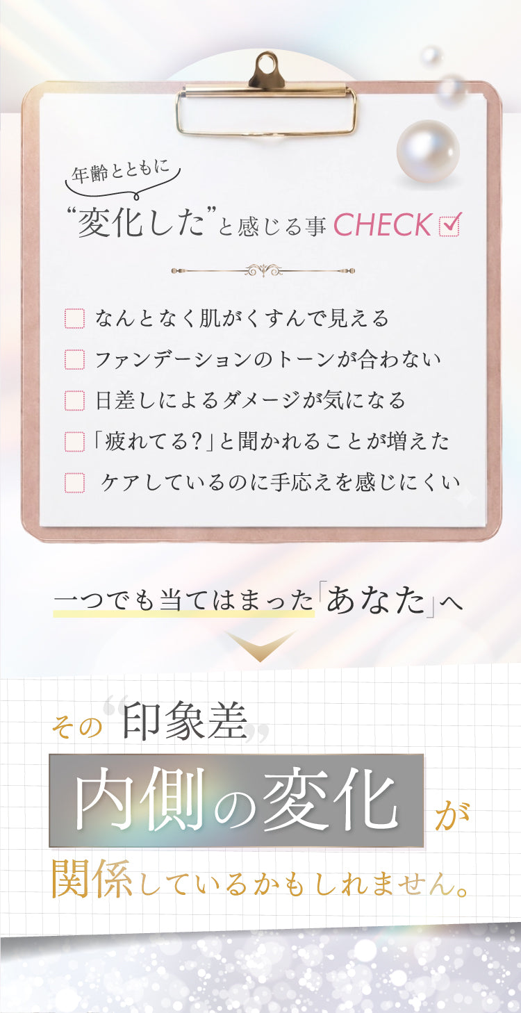 LP画像