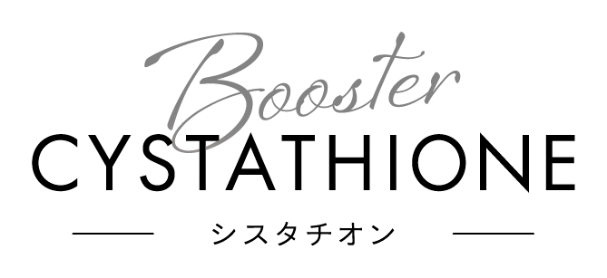 Booster CYSTATHIONE