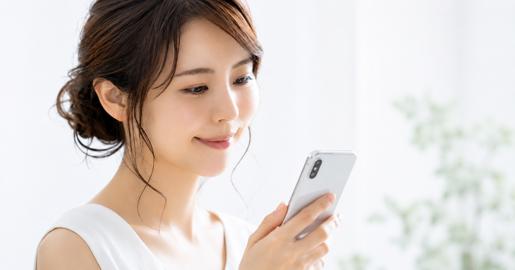こんな方へ